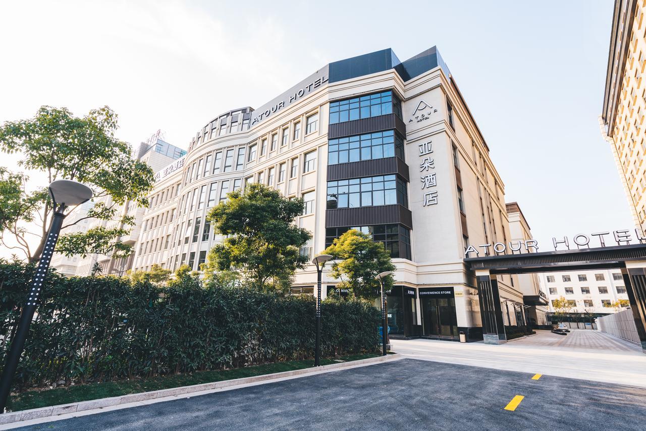 Atour Hotel Shanghai Hongqiao National Exhibition Center Minbei Road Exterior foto